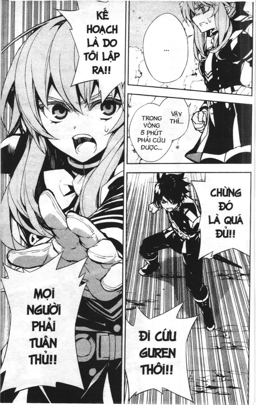Thiên thần diệt thế - Seraph of the end (NXB Kim Đồng) Chapter 31 - Trang 42
