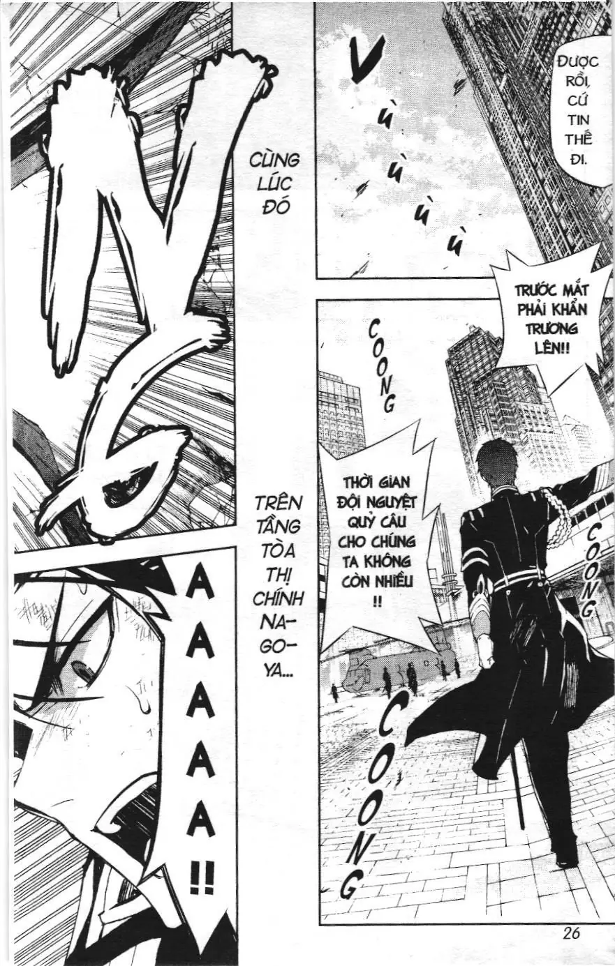 Thiên thần diệt thế - Seraph of the end (NXB Kim Đồng) Chapter 32 - Trang 22