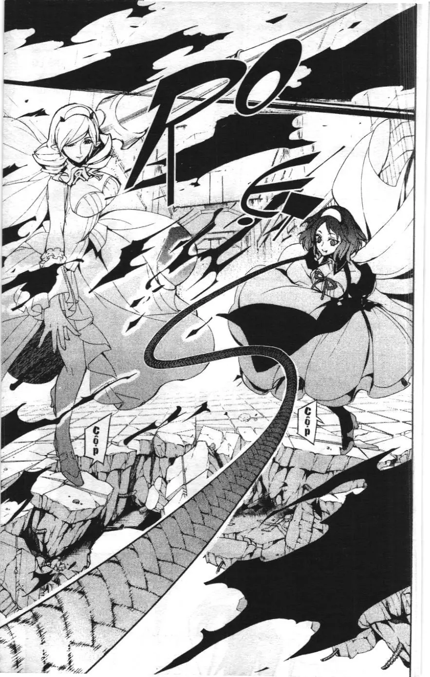 Thiên thần diệt thế - Seraph of the end (NXB Kim Đồng) Chapter 33 - Trang 12