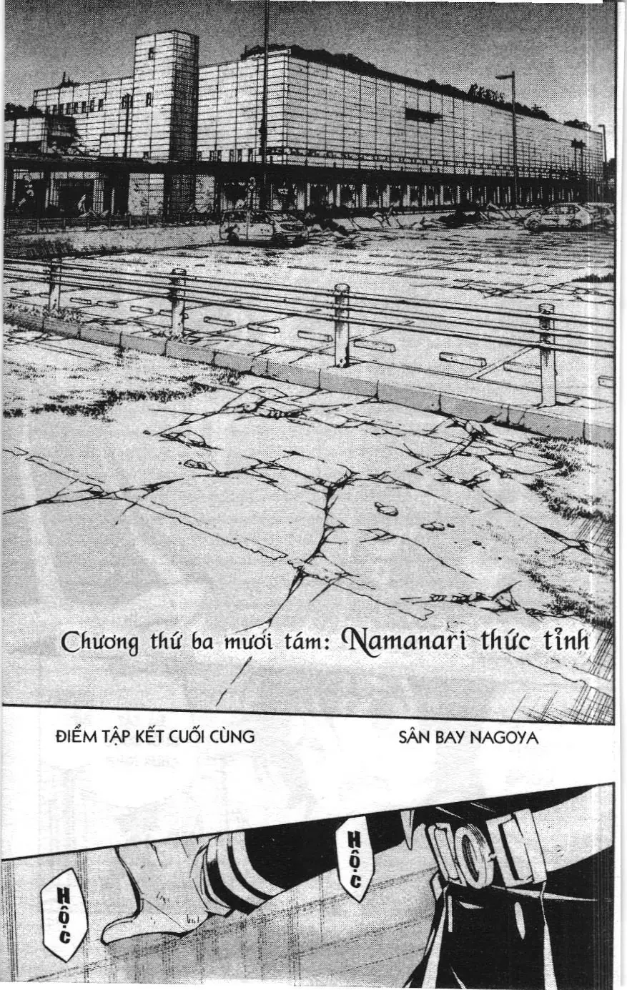 Thiên thần diệt thế - Seraph of the end (NXB Kim Đồng) Chapter 38 - Trang 2