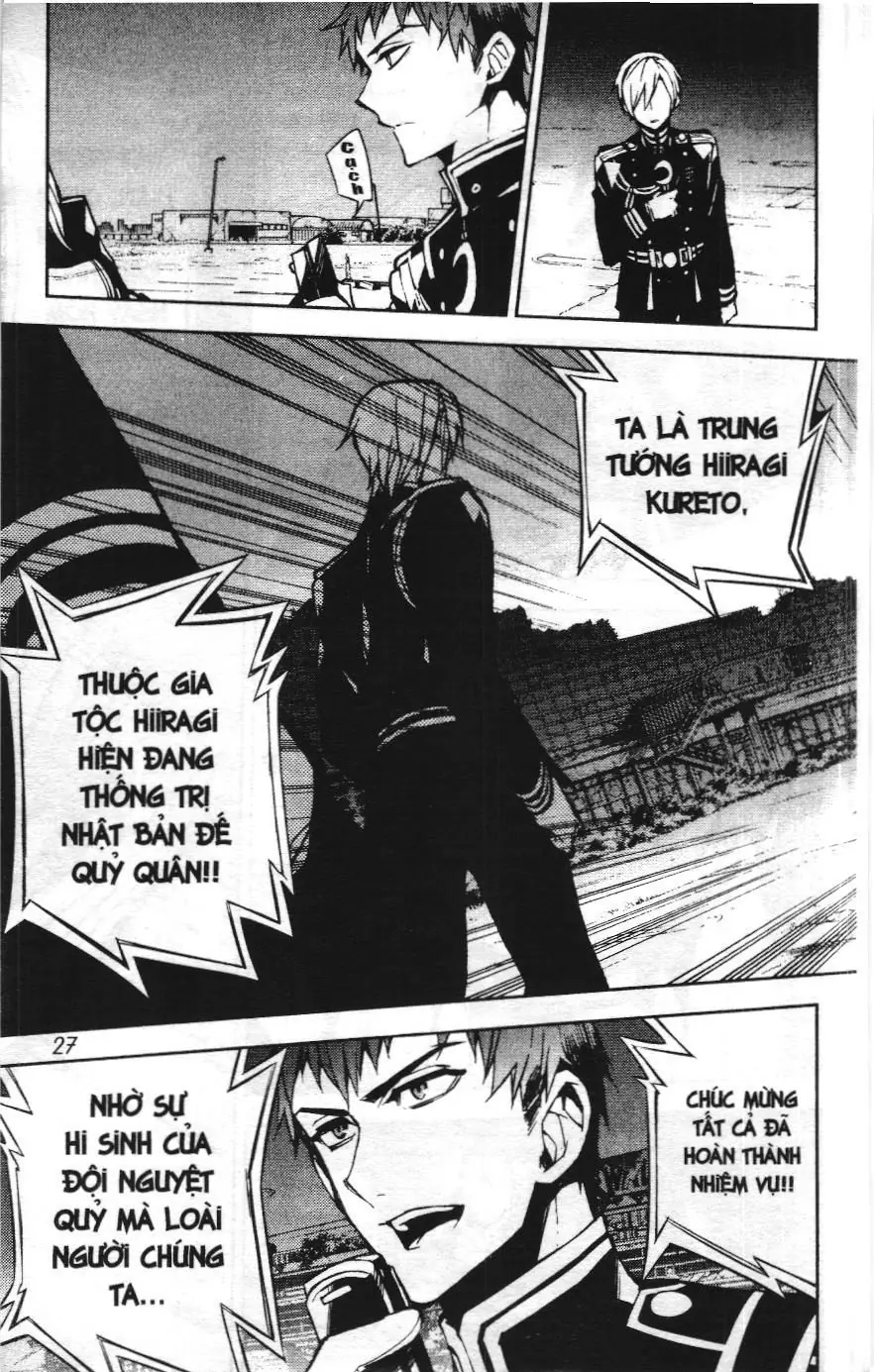 Thiên thần diệt thế - Seraph of the end (NXB Kim Đồng) Chapter 39 - Trang 24