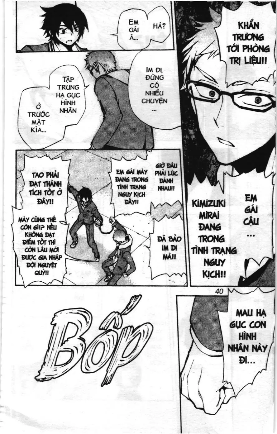 Thiên thần diệt thế - Seraph of the end (NXB Kim Đồng) Chapter 4 - Trang 37