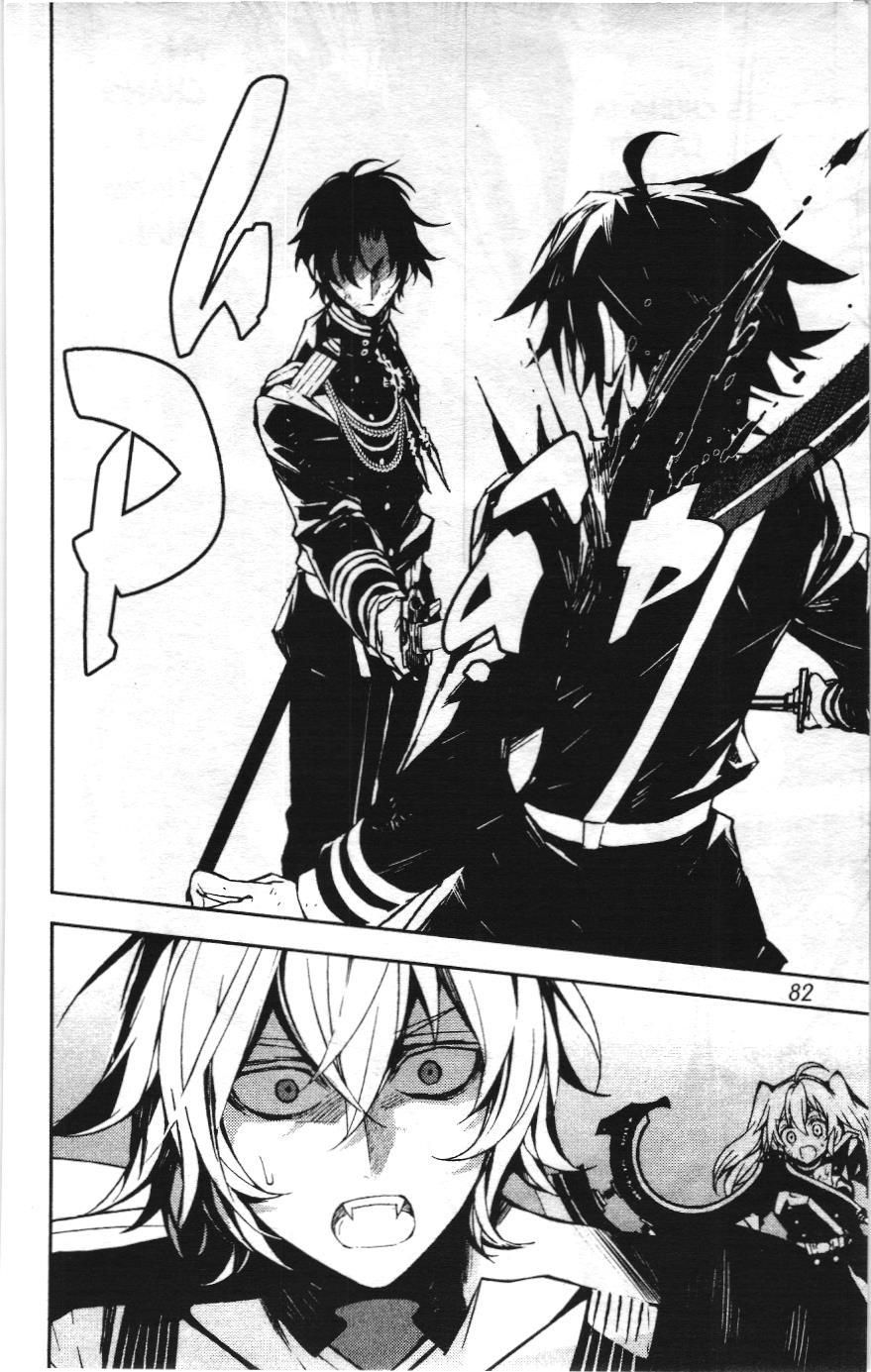 Thiên thần diệt thế - Seraph of the end (NXB Kim Đồng) Chapter 40 - Trang 33