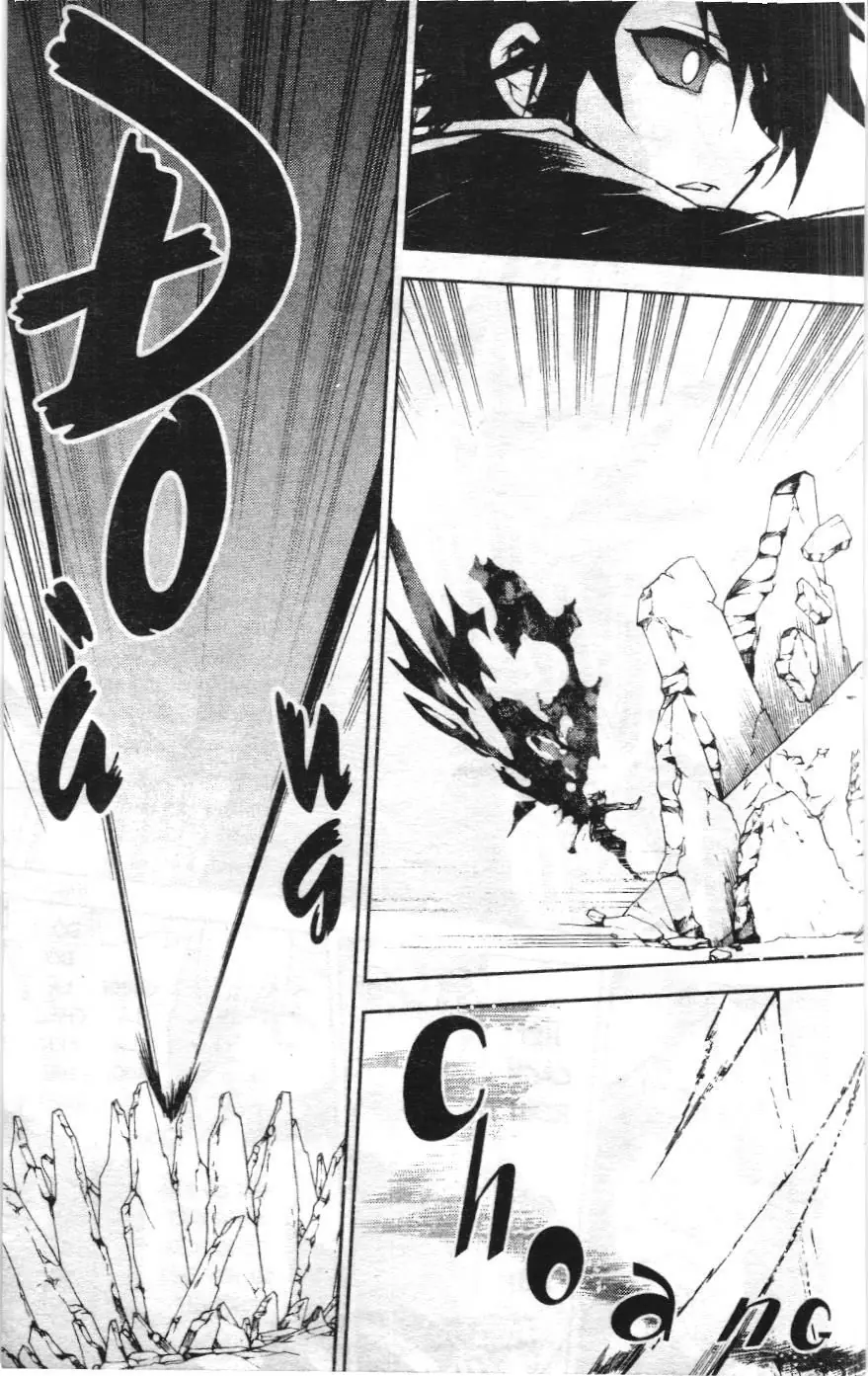 Thiên thần diệt thế - Seraph of the end (NXB Kim Đồng) Chapter 41 - Trang 12