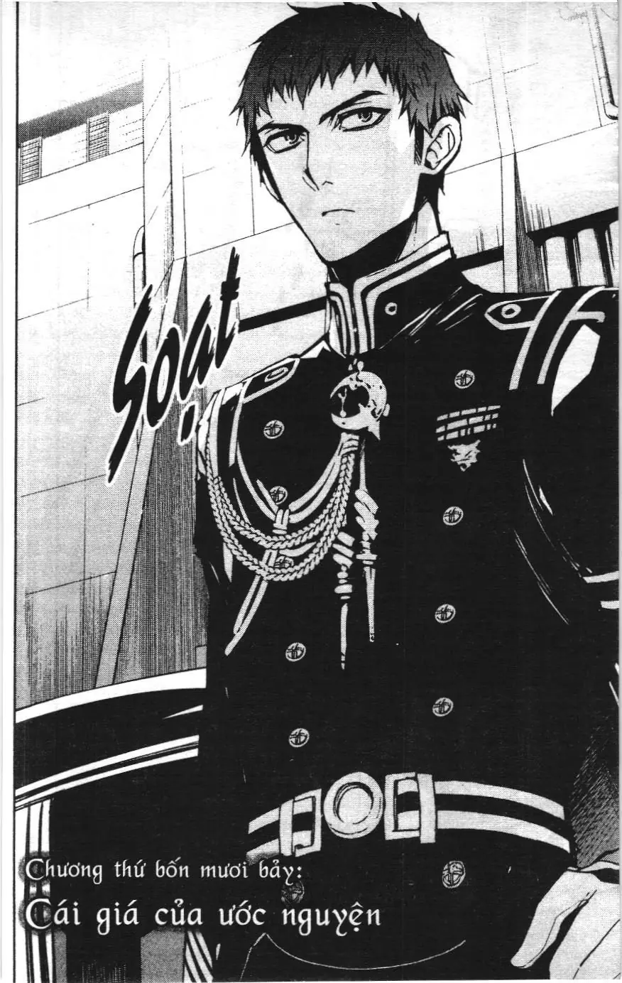 Thiên thần diệt thế - Seraph of the end (NXB Kim Đồng) Chapter 47 - Trang 4
