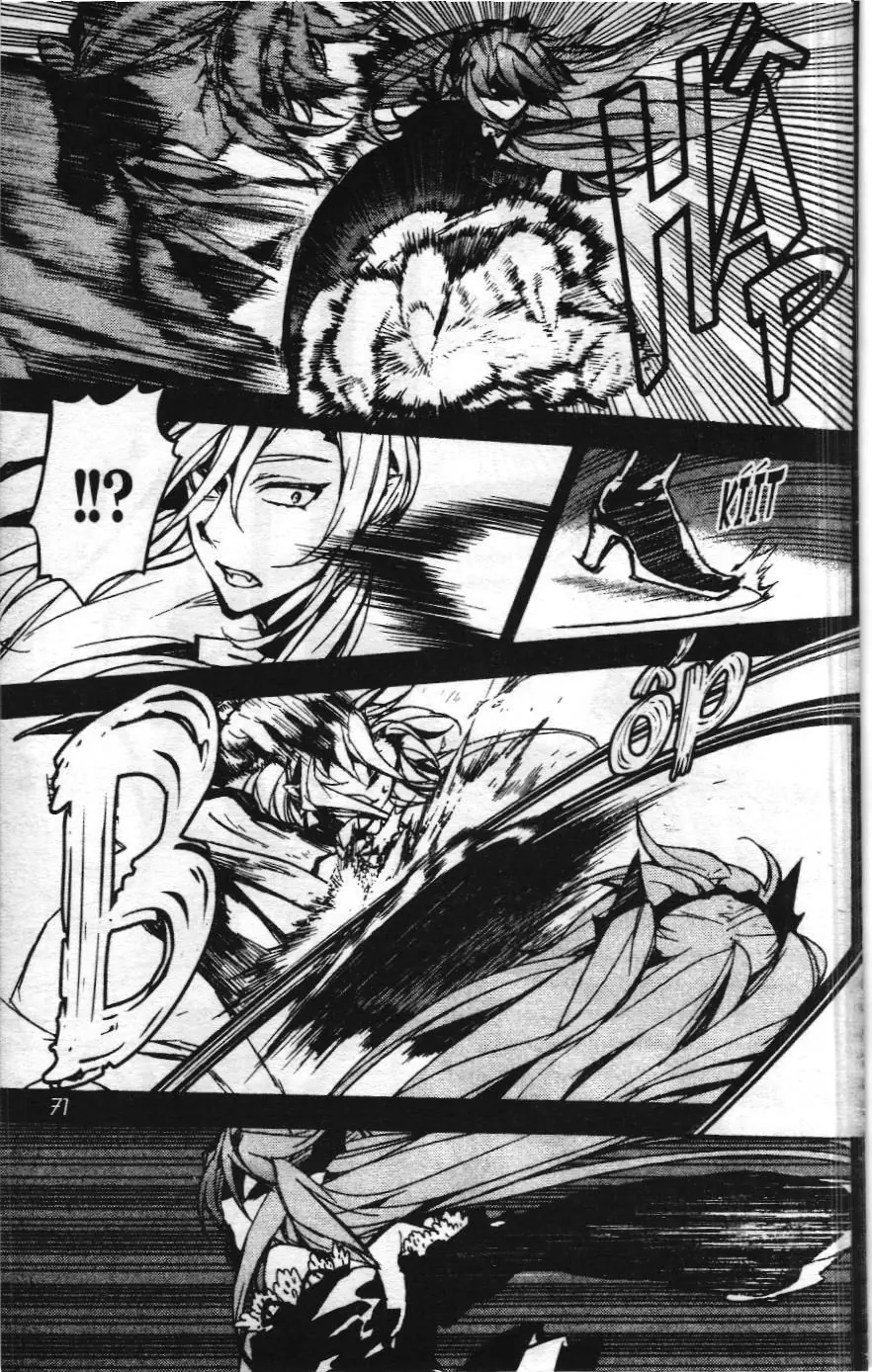 Thiên thần diệt thế - Seraph of the end (NXB Kim Đồng) Chapter 5 - Trang 22