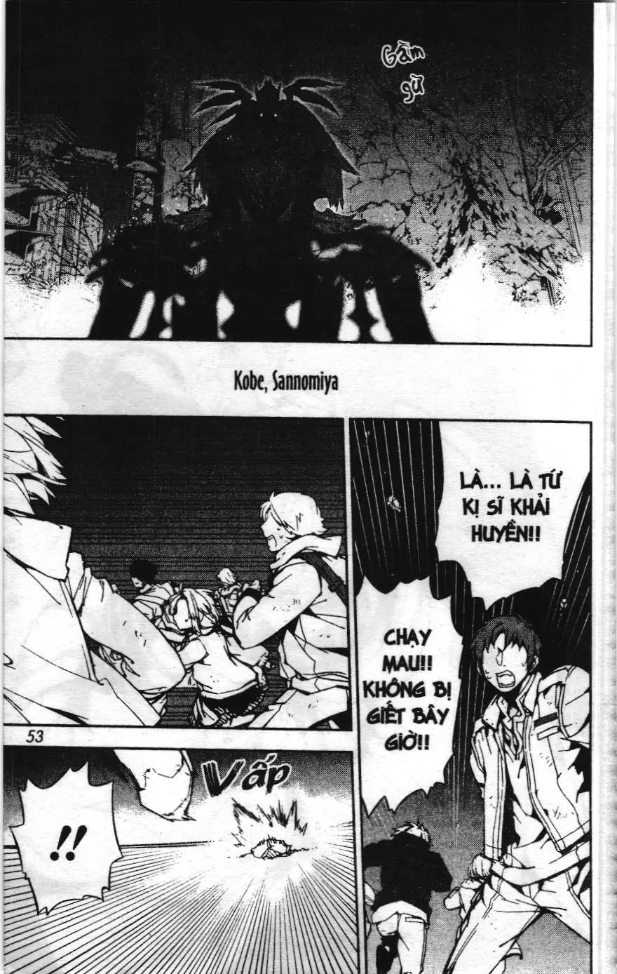 Thiên thần diệt thế - Seraph of the end (NXB Kim Đồng) Chapter 5 - Trang 4