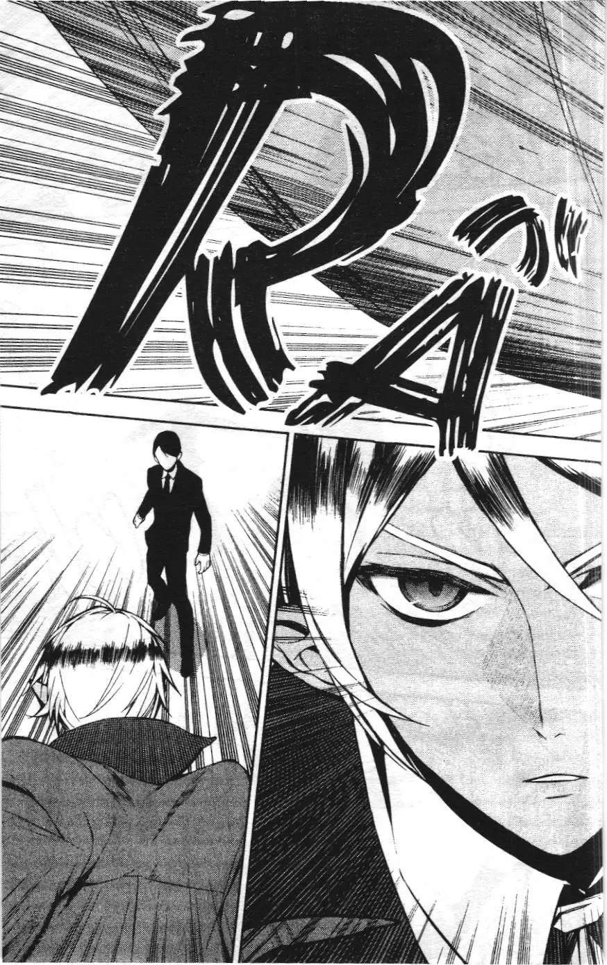 Thiên thần diệt thế - Seraph of the end (NXB Kim Đồng) Chapter 50 - Trang 17