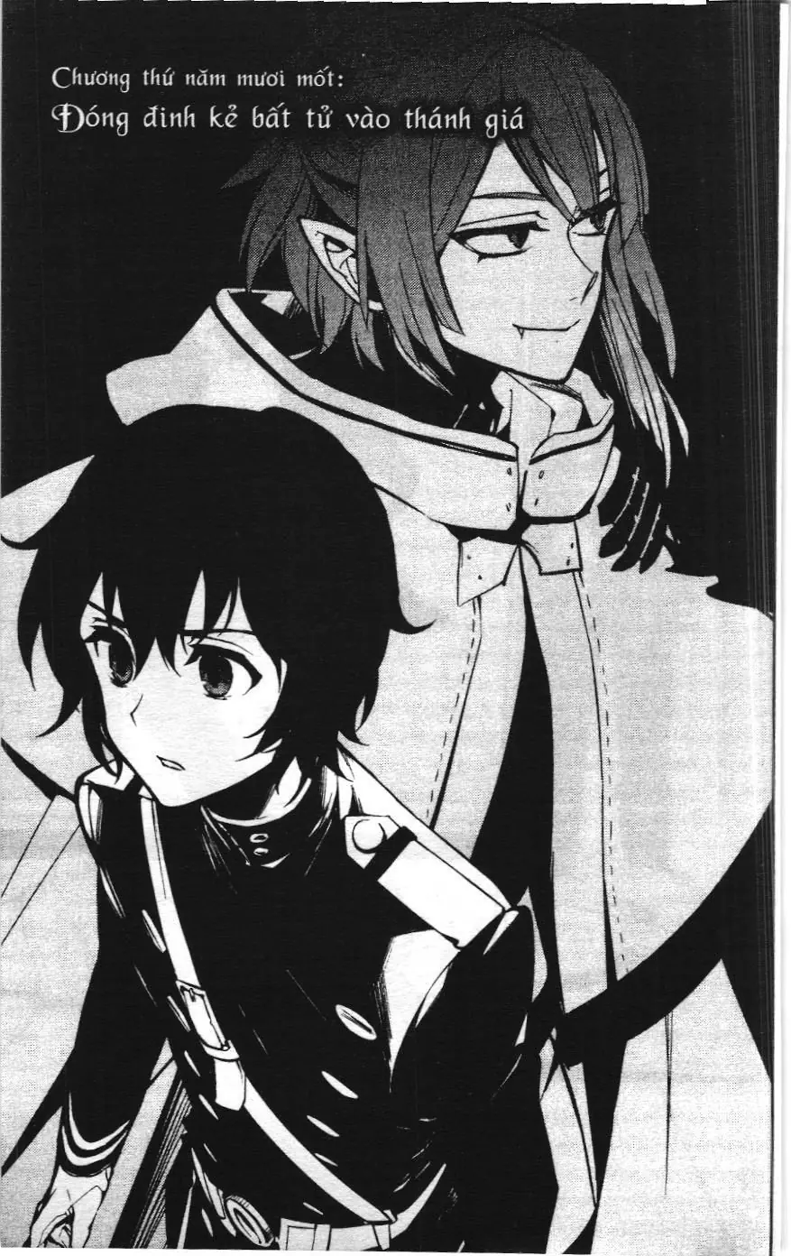Thiên thần diệt thế - Seraph of the end (NXB Kim Đồng) Chapter 51 - Trang 4