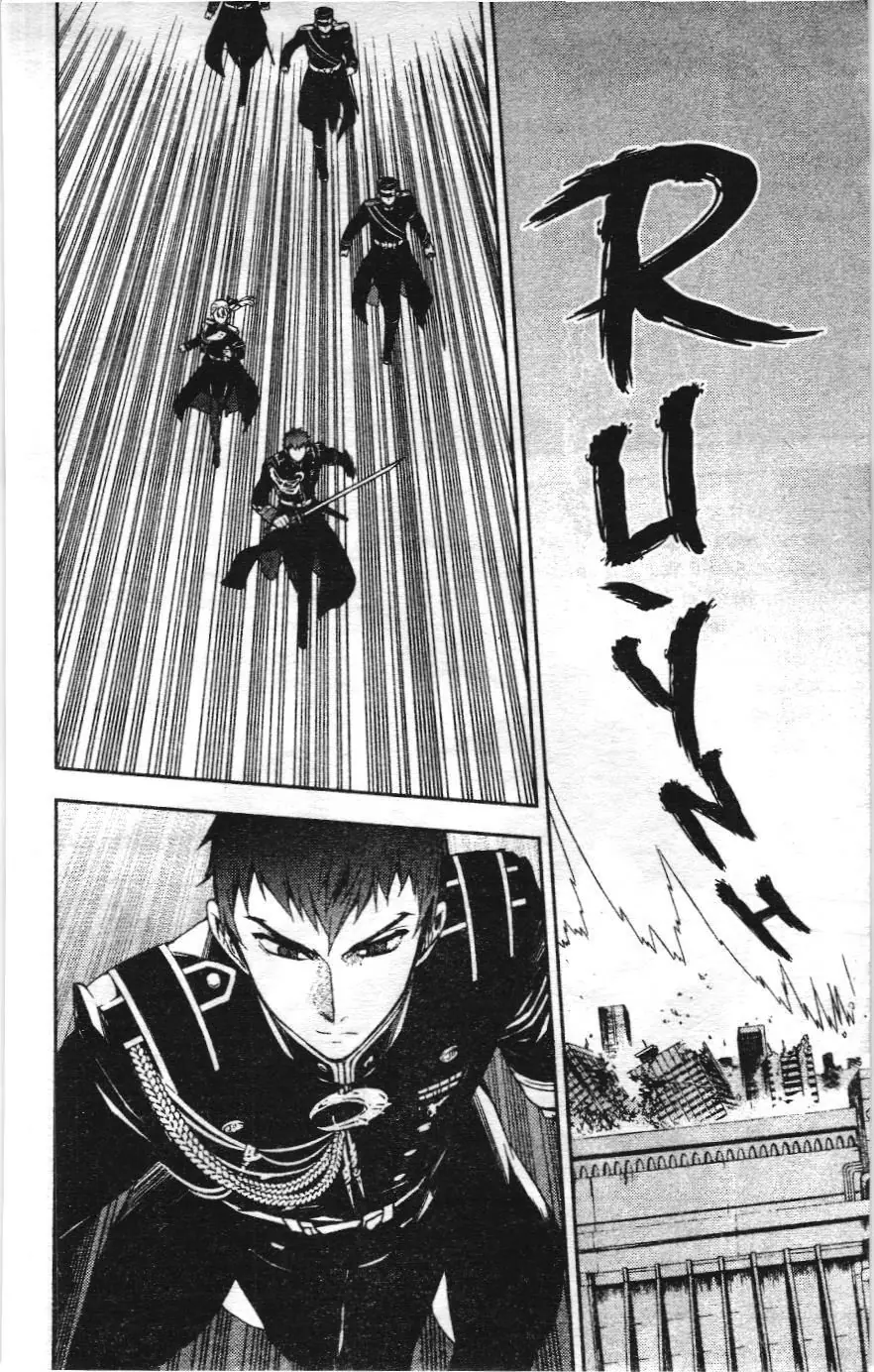 Thiên thần diệt thế - Seraph of the end (NXB Kim Đồng) Chapter 56 - Trang 39