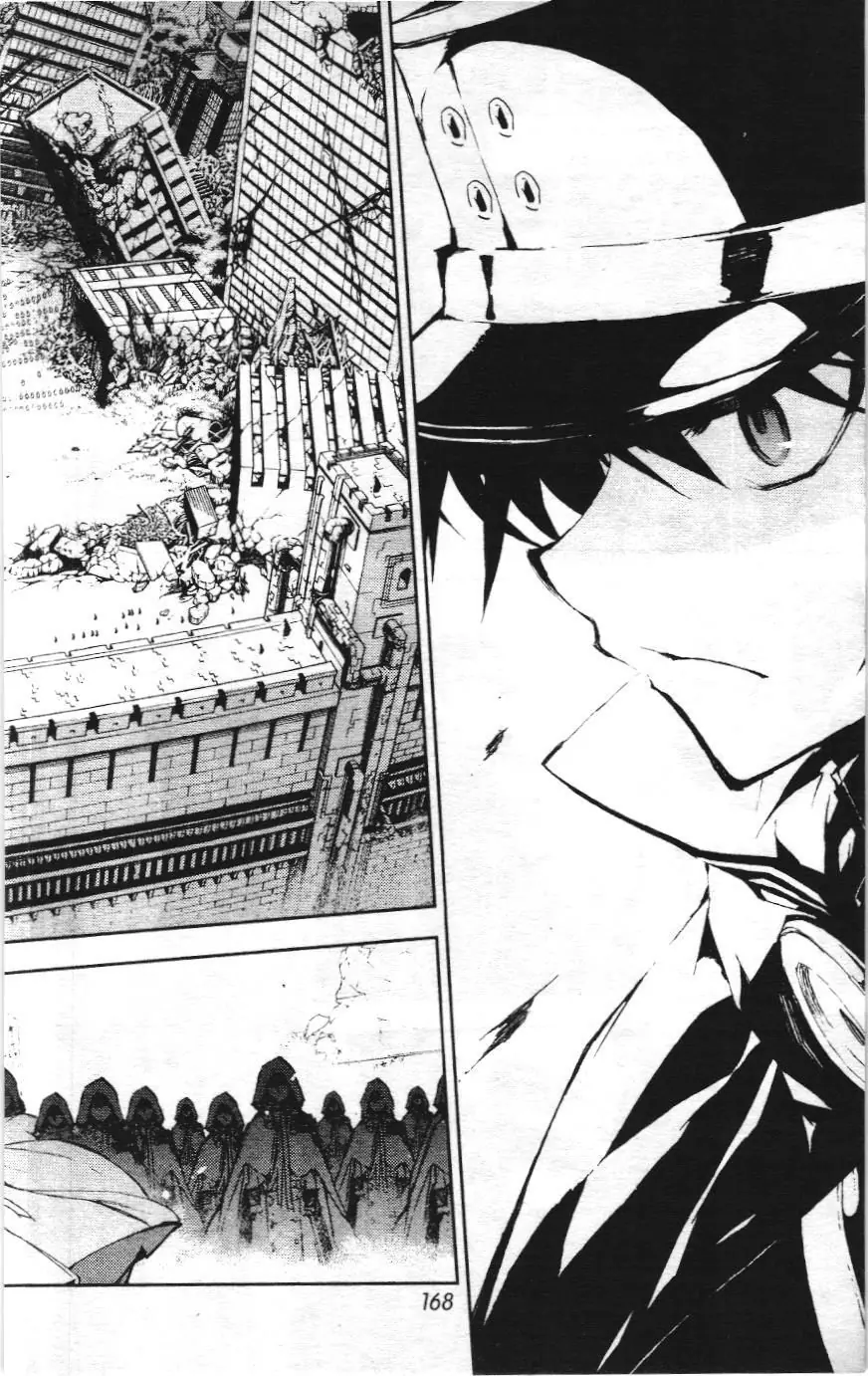 Thiên thần diệt thế - Seraph of the end (NXB Kim Đồng) Chapter 63.5 - Trang 32