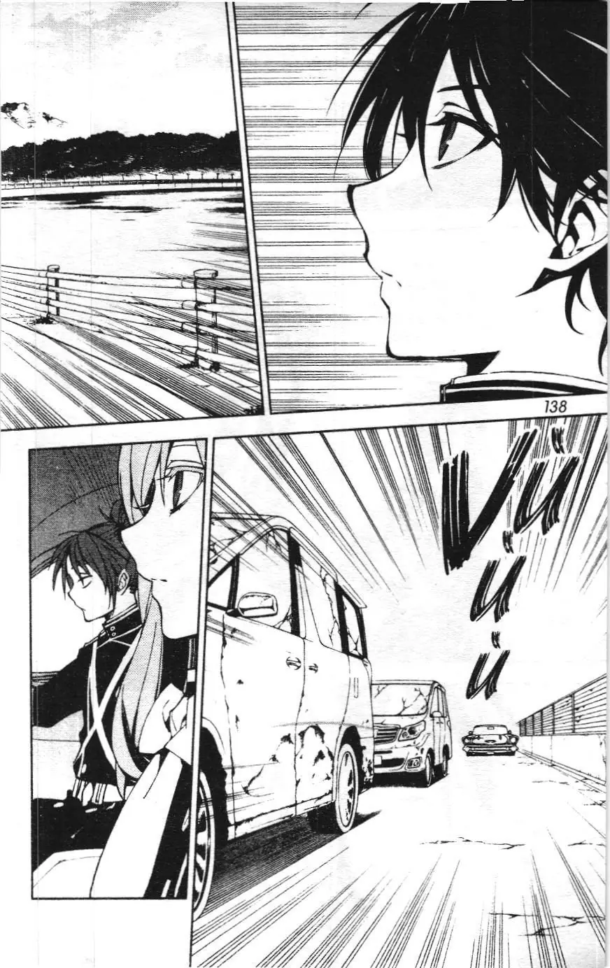 Thiên thần diệt thế - Seraph of the end (NXB Kim Đồng) Chapter 69 - Trang 13