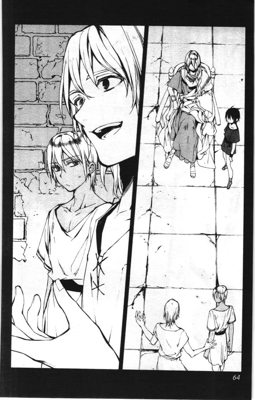 Thiên thần diệt thế - Seraph of the end (NXB Kim Đồng) Chapter 76 - Trang 31