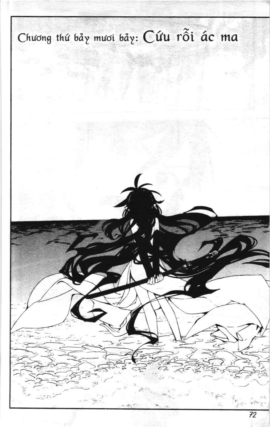 Thiên thần diệt thế - Seraph of the end (NXB Kim Đồng) Chapter 77 - Trang 3