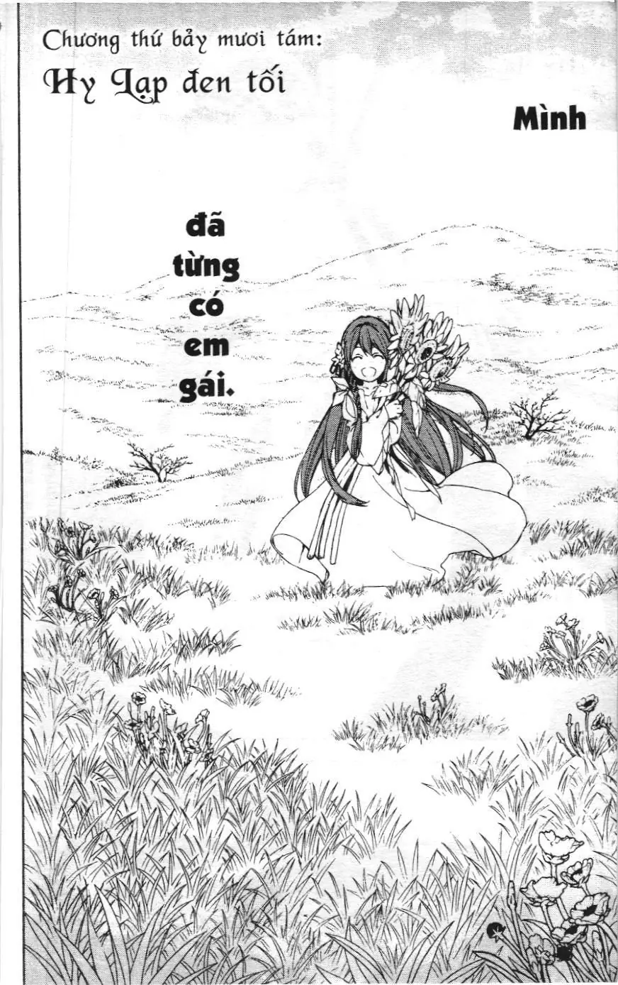 Thiên thần diệt thế - Seraph of the end (NXB Kim Đồng) Chapter 78 - Trang 3