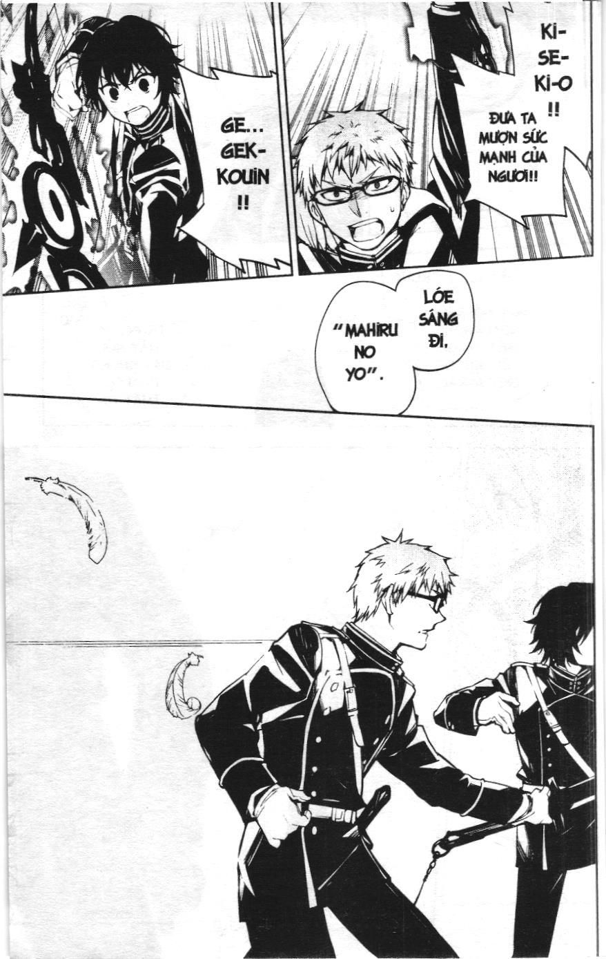 Thiên thần diệt thế - Seraph of the end (NXB Kim Đồng) Chapter 84 - Trang 14