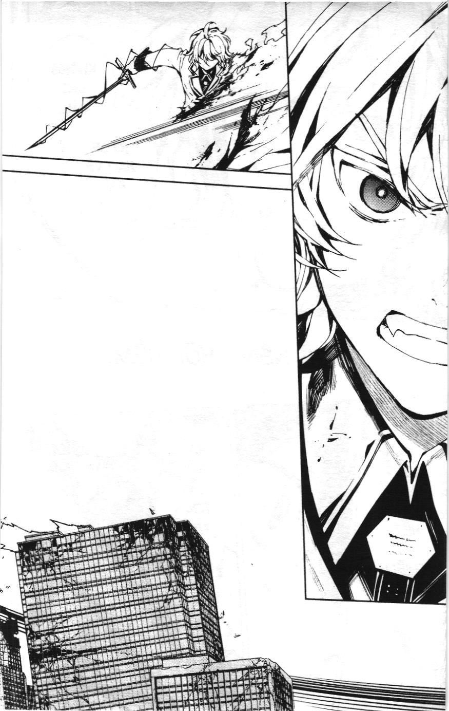 Thiên thần diệt thế - Seraph of the end (NXB Kim Đồng) Chapter 89 - Trang 22