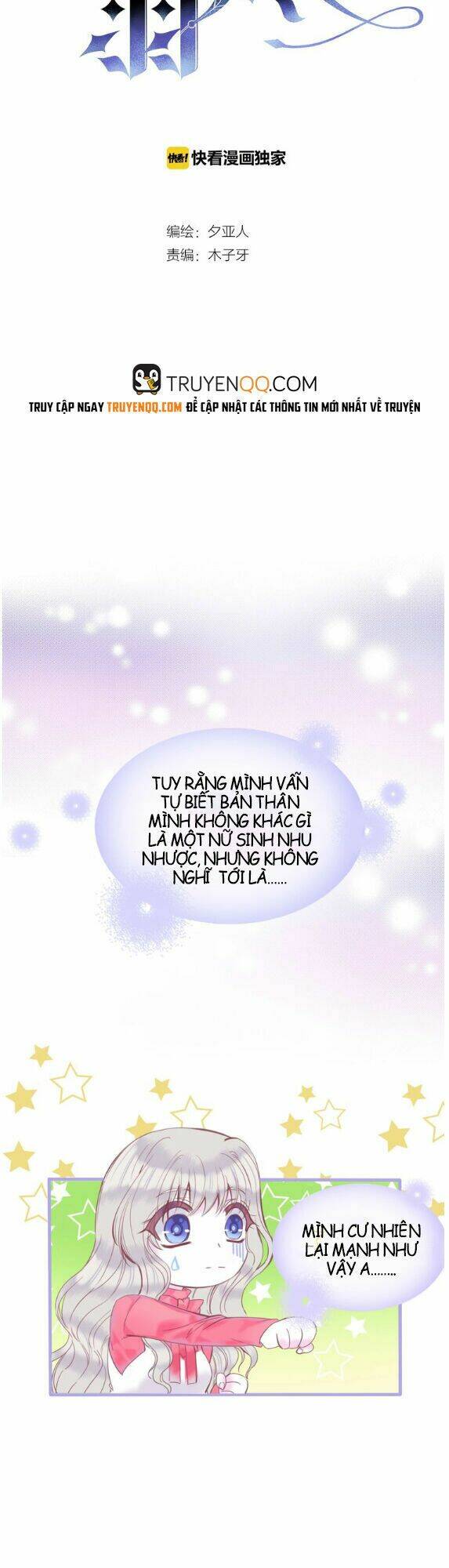 Thiên Thần Sa Ngã Chapter 13 - Trang 5