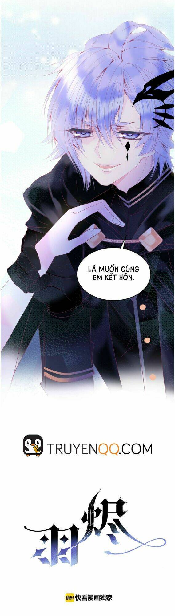 Thiên Thần Sa Ngã Chapter 17 - Trang 4