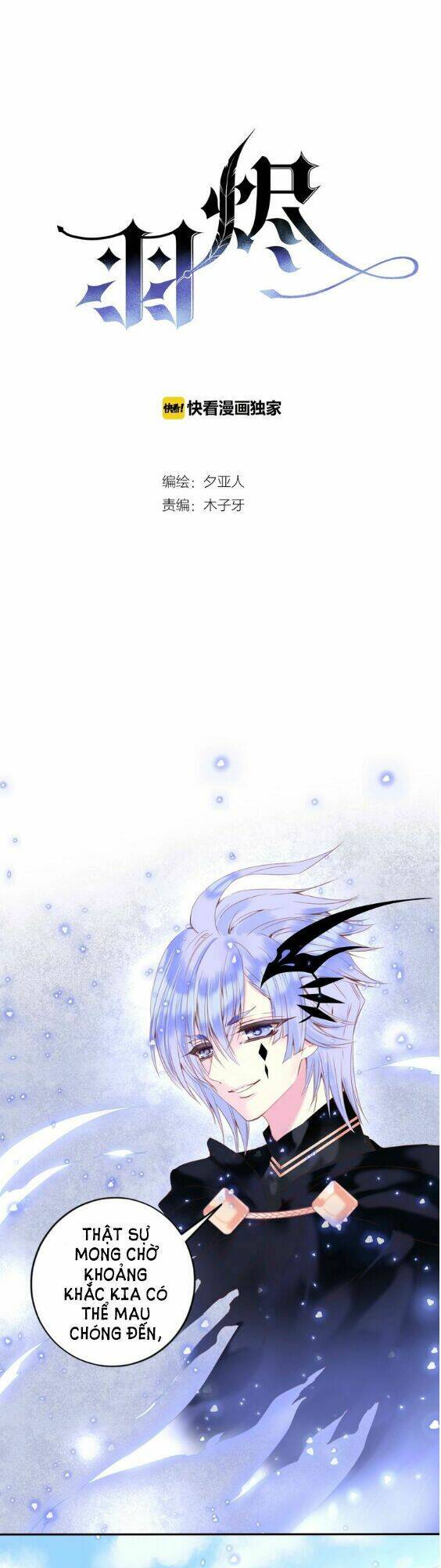 Thiên Thần Sa Ngã Chapter 18 - Trang 3