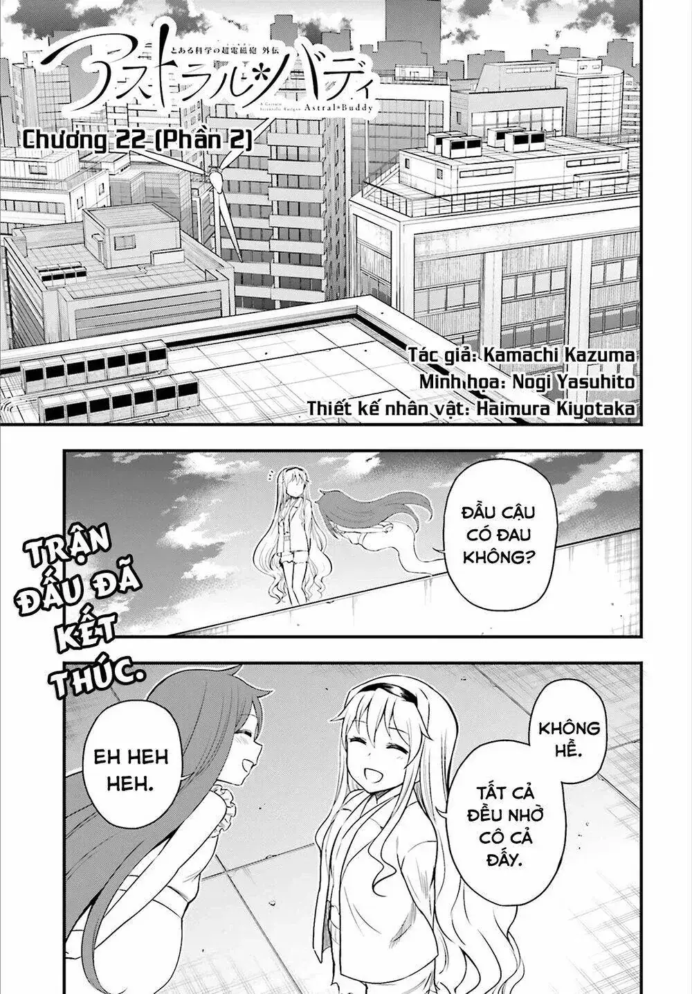 Thiên Thần Sa Ngã Chapter 22.5 - Trang 6