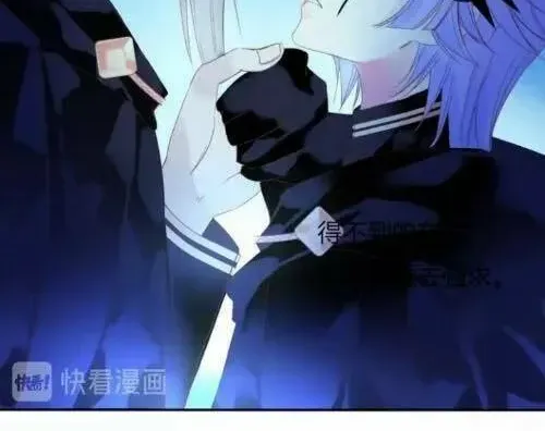Thiên Thần Sa Ngã Chapter 25 - Trang 22