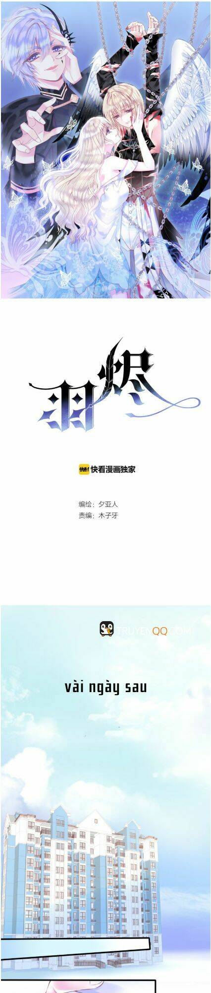 Thiên Thần Sa Ngã Chapter 6.5 - Trang 3