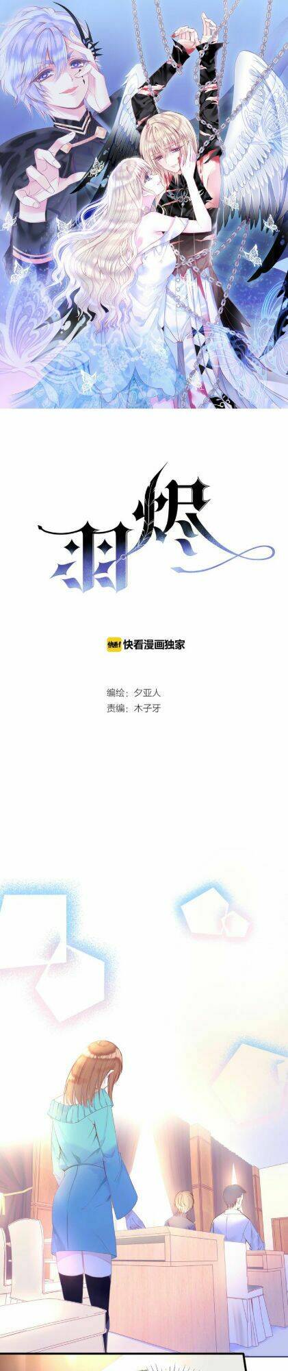 Thiên Thần Sa Ngã Chapter 7 - Trang 3