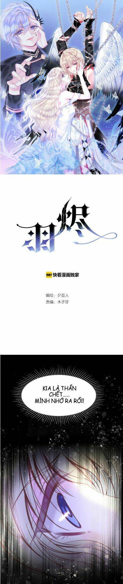 Thiên Thần Sa Ngã Chapter 8 - Trang 3