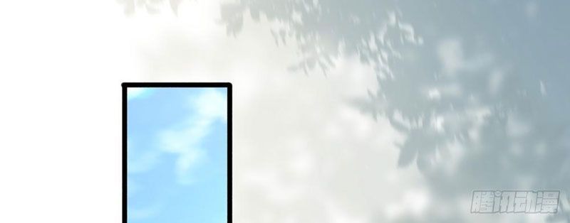 Thiết Lập Hình Tượng Nam Thần Sụp Đổ Rồi! Chapter 10 - Trang 23
