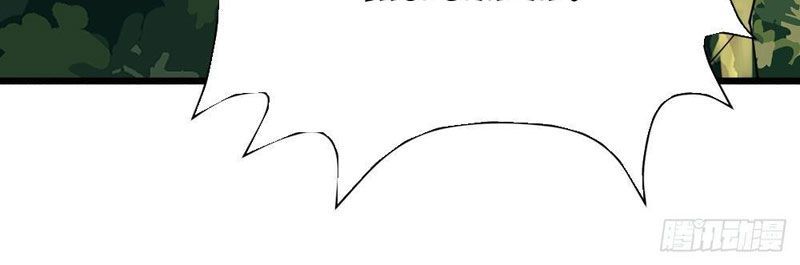 Thiết Lập Hình Tượng Nam Thần Sụp Đổ Rồi! Chapter 10 - Trang 44
