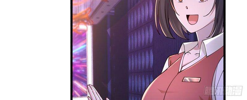 Thiết Lập Hình Tượng Nam Thần Sụp Đổ Rồi! Chapter 12 - Trang 31