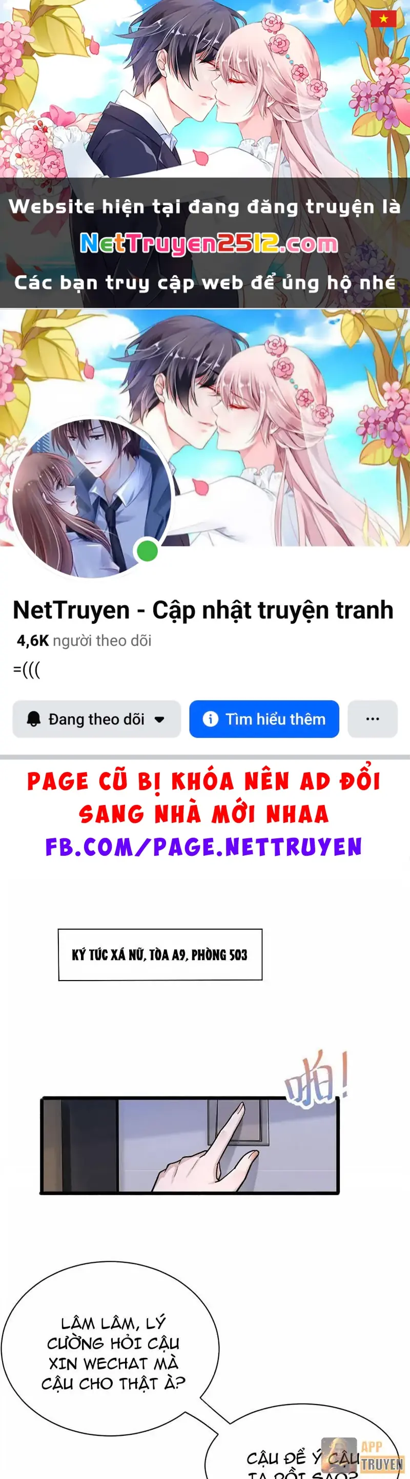 Thiết Lập Hình Tượng Nam Thần Sụp Đổ Rồi! Chapter 13 - Trang 2