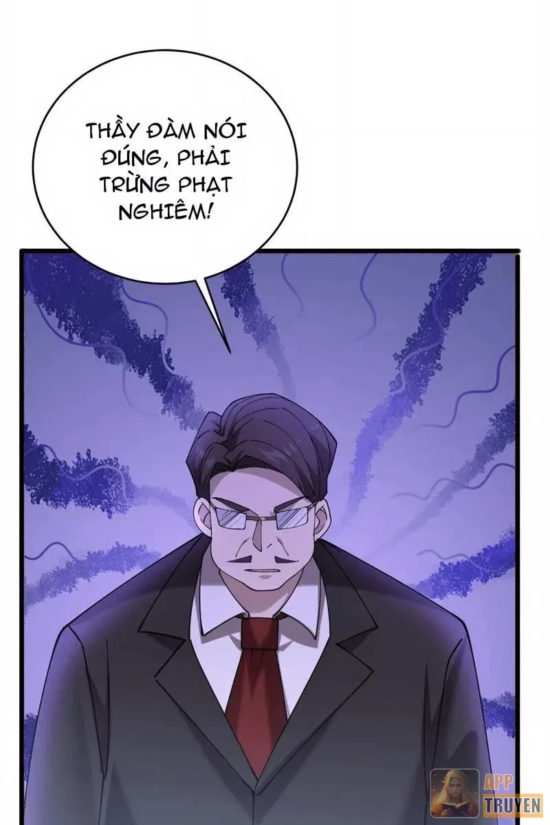 Thiết Lập Hình Tượng Nam Thần Sụp Đổ Rồi! Chapter 15 - Trang 12