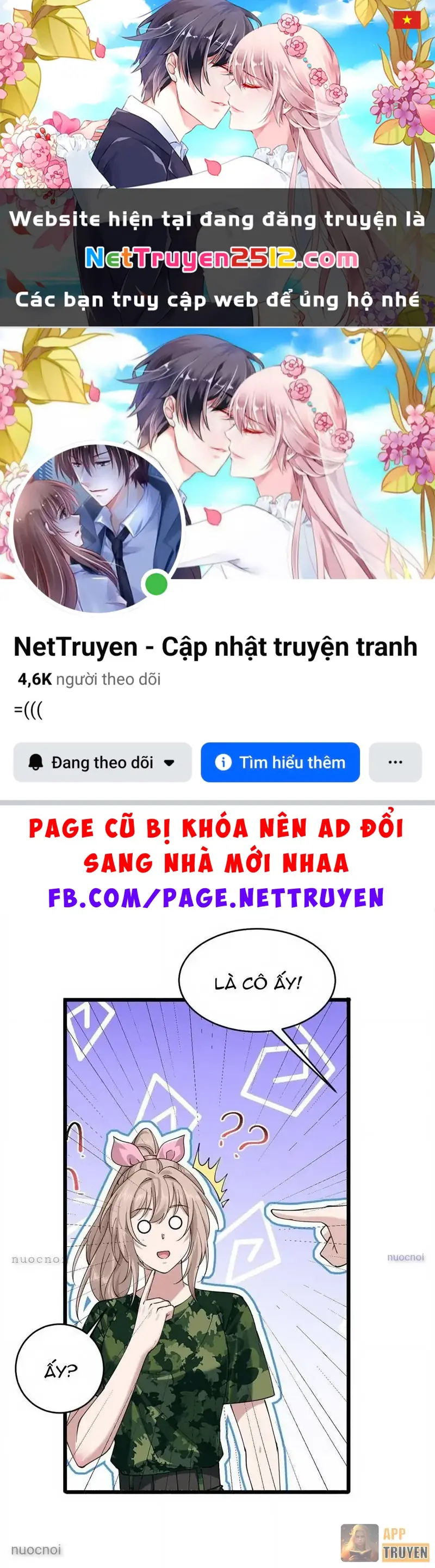 Thiết Lập Hình Tượng Nam Thần Sụp Đổ Rồi! Chapter 15 - Trang 2