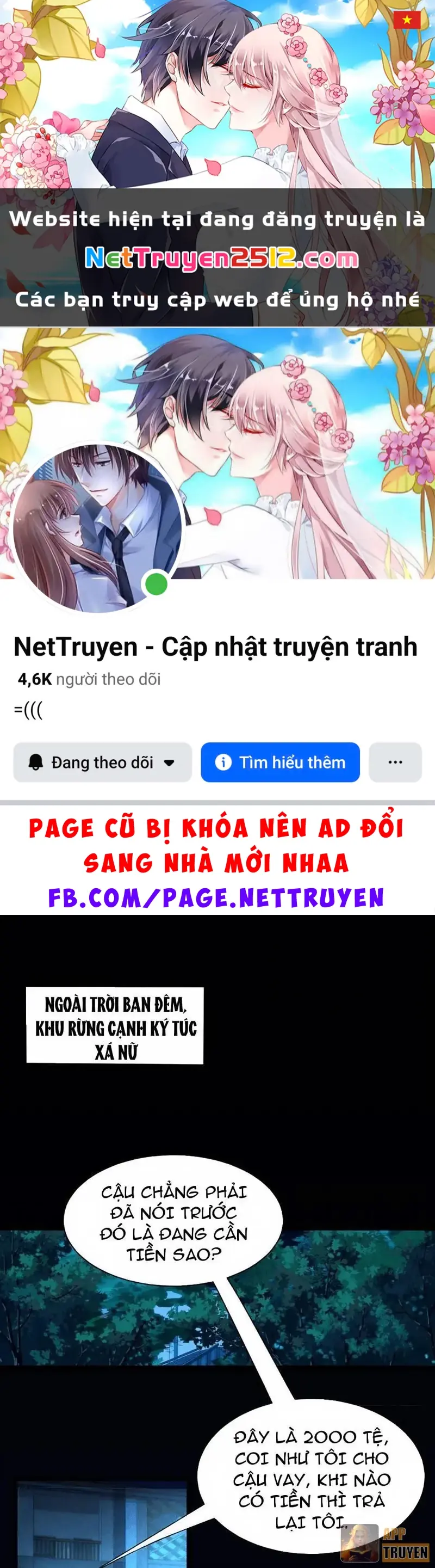 Thiết Lập Hình Tượng Nam Thần Sụp Đổ Rồi! Chapter 16 - Trang 2