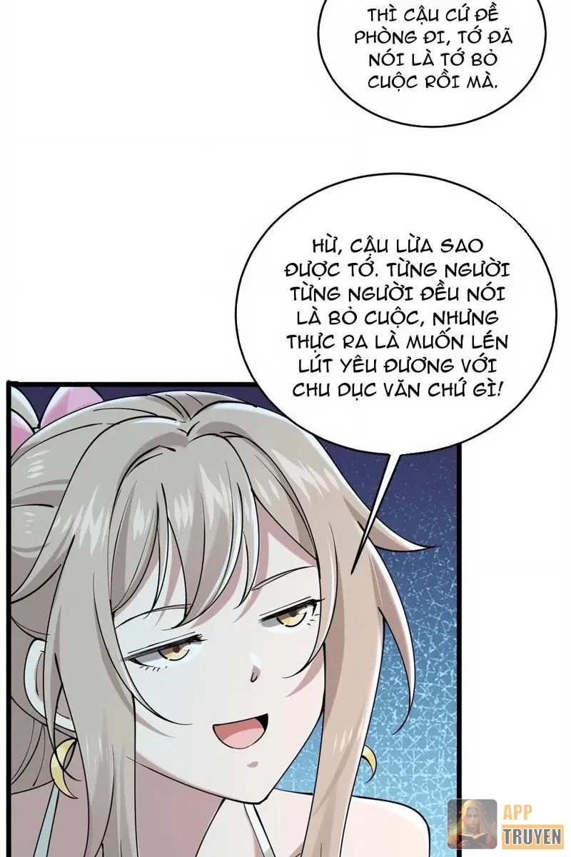 Thiết Lập Hình Tượng Nam Thần Sụp Đổ Rồi! Chapter 17 - Trang 14