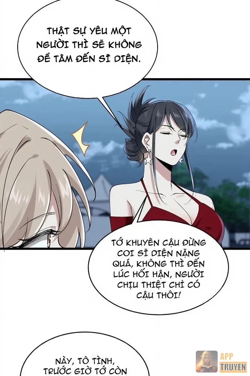Thiết Lập Hình Tượng Nam Thần Sụp Đổ Rồi! Chapter 17 - Trang 19