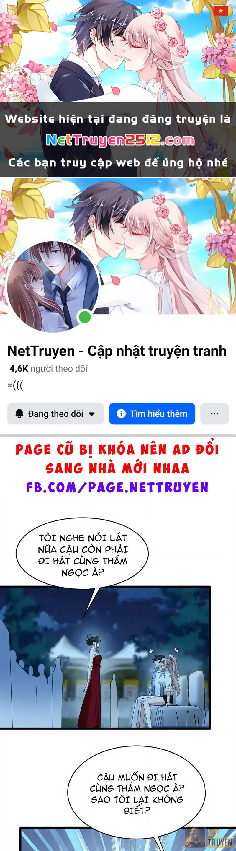 Thiết Lập Hình Tượng Nam Thần Sụp Đổ Rồi! Chapter 17 - Trang 2