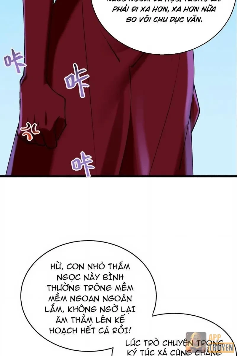 Thiết Lập Hình Tượng Nam Thần Sụp Đổ Rồi! Chapter 17 - Trang 7