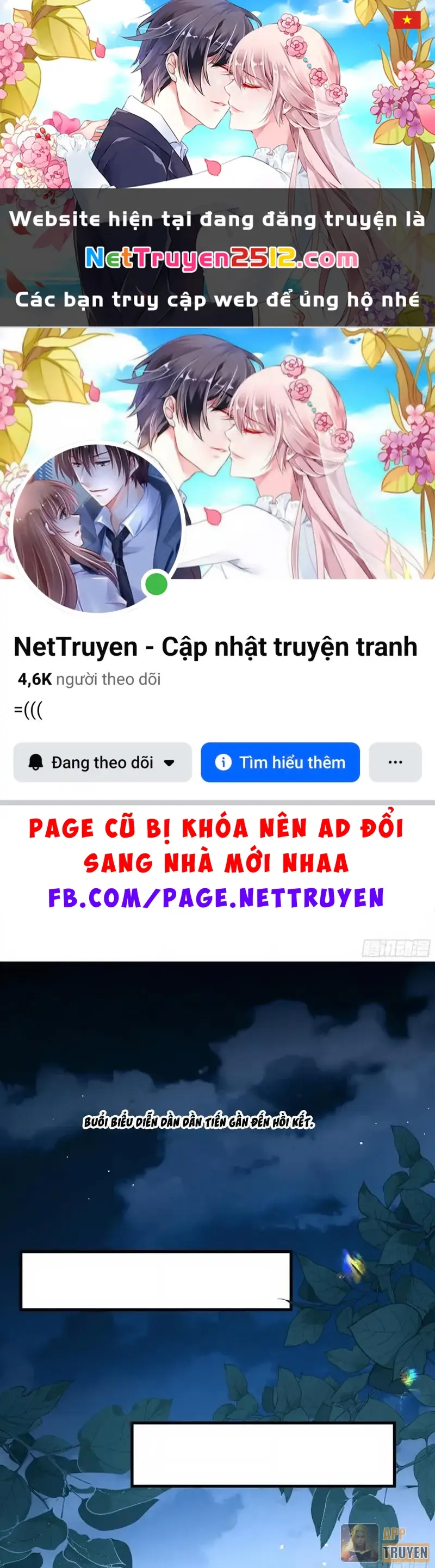 Thiết Lập Hình Tượng Nam Thần Sụp Đổ Rồi! Chapter 18 - Trang 2
