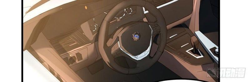 Thiết Lập Hình Tượng Nam Thần Sụp Đổ Rồi! Chapter 19 - Trang 31
