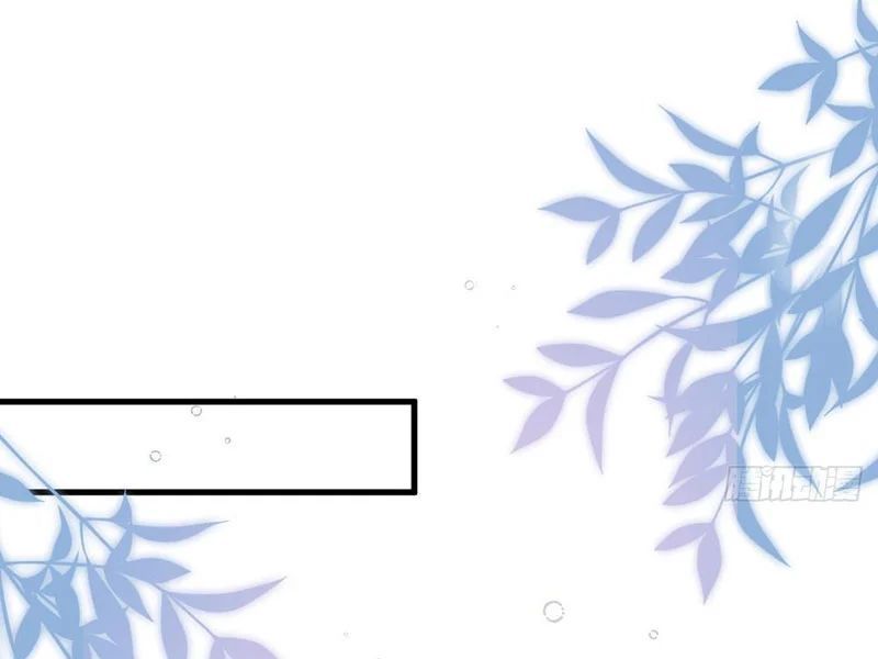 Thiết Lập Hình Tượng Nam Thần Sụp Đổ Rồi! Chapter 19 - Trang 4