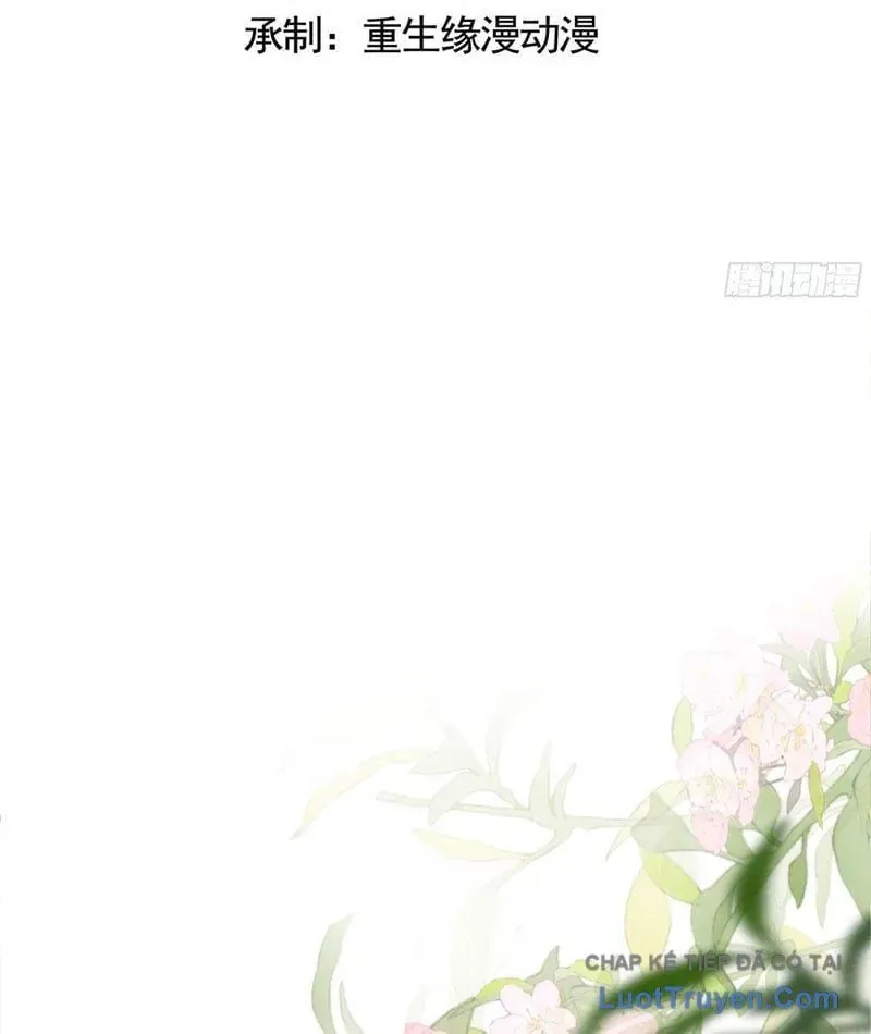 Thiết Lập Hình Tượng Nam Thần Sụp Đổ Rồi! Chapter 20 - Trang 6