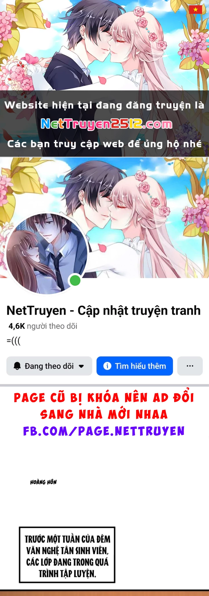 Thiết Lập Hình Tượng Nam Thần Sụp Đổ Rồi! Chapter 21 - Trang 2