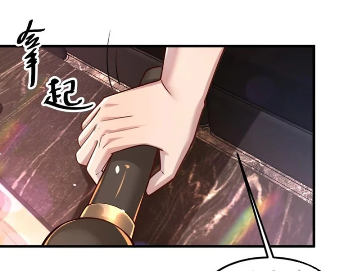 Thiết Lập Hình Tượng Nam Thần Sụp Đổ Rồi! Chapter 21 - Trang 50