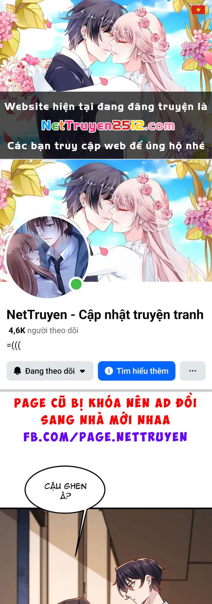 Thiết Lập Hình Tượng Nam Thần Sụp Đổ Rồi! Chapter 22 - Trang 2