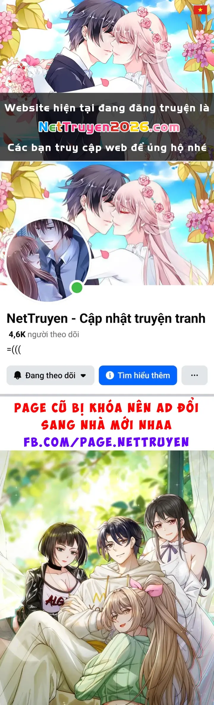 Thiết Lập Hình Tượng Nam Thần Sụp Đổ Rồi! Chapter 23 - Trang 2