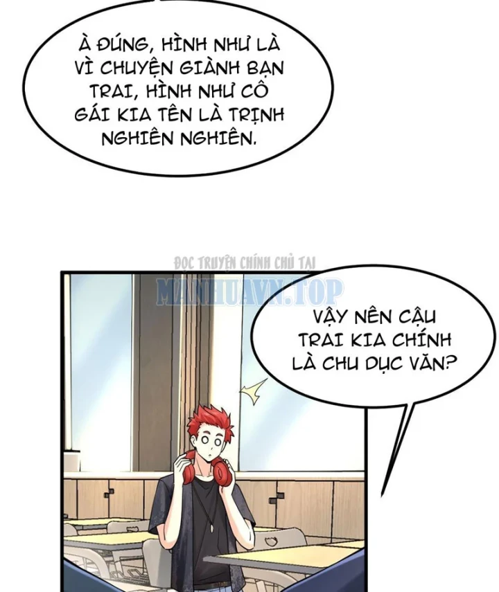Thiết Lập Hình Tượng Nam Thần Sụp Đổ Rồi! Chapter 23 - Trang 21