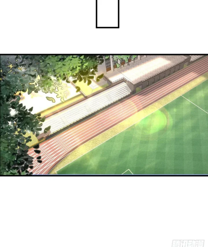 Thiết Lập Hình Tượng Nam Thần Sụp Đổ Rồi! Chapter 23 - Trang 31